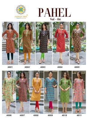 Passion tree pahel vol-4 best wholesale market for kurtis